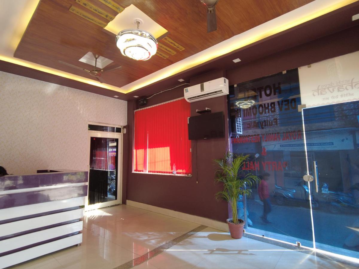 Hotel Dev Bhoomi Inn Rishīkesh Εξωτερικό φωτογραφία